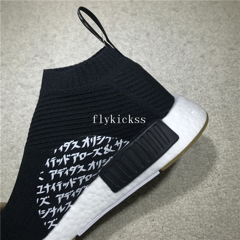 Adidas X United Arrows Sons NMDCS1 CG3604